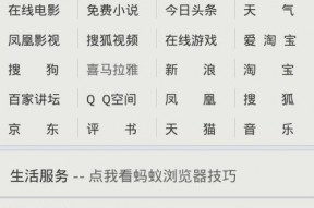 手机看片国产人妻1024