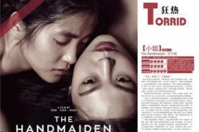 国产a级电影,国产A级电影的璀璨篇章