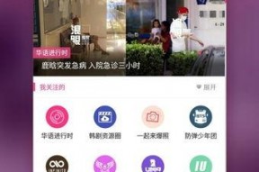 91国产网,聚焦国产影视，展现时代风采