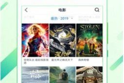 国产在线免费视频