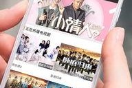 手机看片1024国产旧版,经典回忆，重温经典瞬间