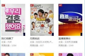 1024国产基地在线,探索中国科技产业的创新与发展