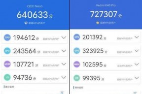 热的国产热的综合