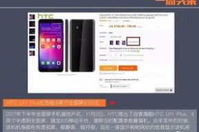 国产视频手机在线