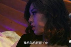 国产片岛国,国产电影中的异域魅力探索