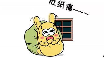 吃瓜群众是比喻吗,网络时代的比喻解析